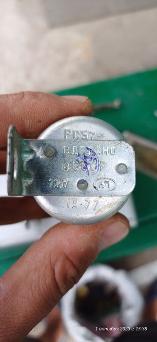 Реле поворотов рс 57 для зил, газ, уаз, мтз