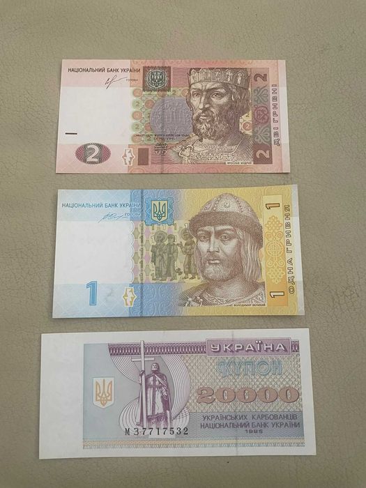 CONJUNTO 3 NOTAS UKRANIA