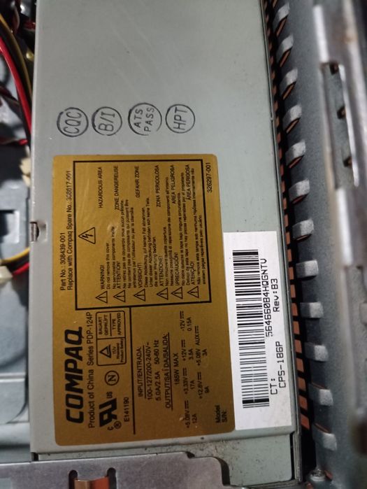 Продам блок питания ПК HP SSF PDP-124P