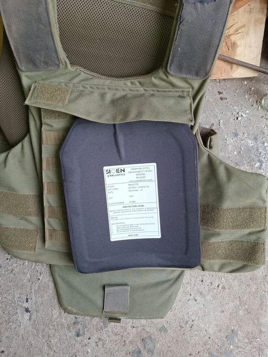 Продам военную экипировку