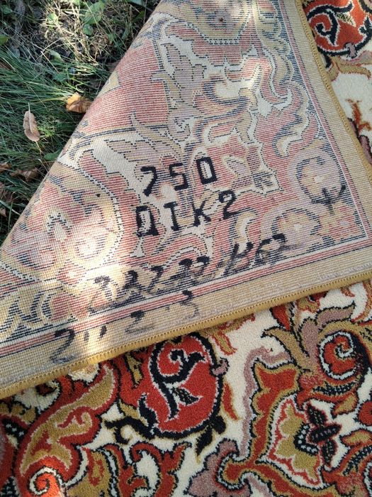 Ковёр натуральный СССР