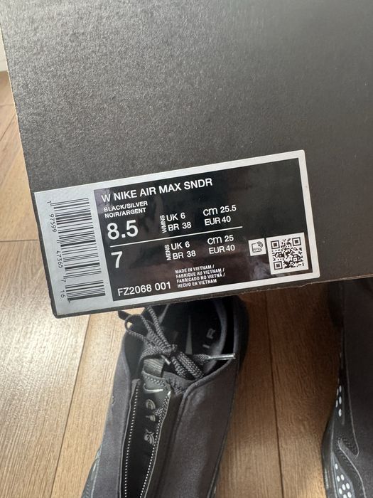 Nike gore tex air max sndr