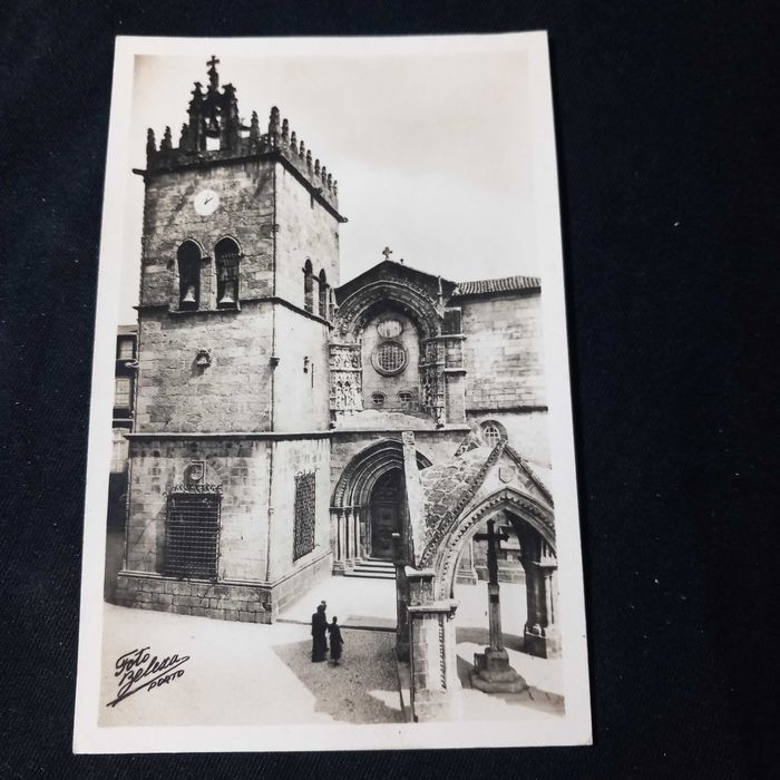 Postal ilustrado de Guimarães