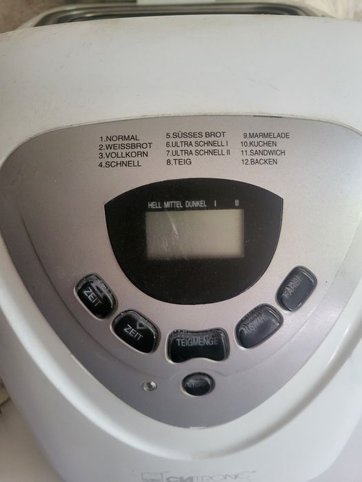 Хлебопечка Clatronic