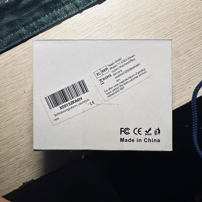 Elektryczna Niania inteligenty alarm