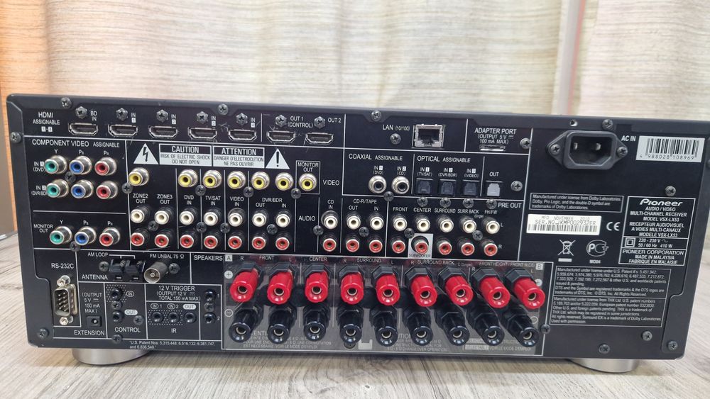 AV ресивер Pioneer VSX-LX53