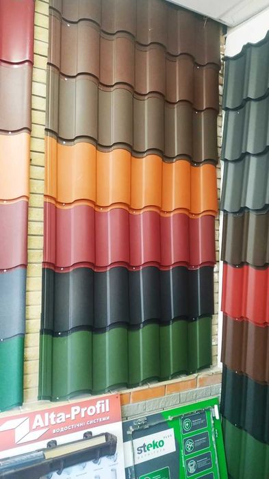 Металлочерепица, профнастил. еВосстановление официальный представитель