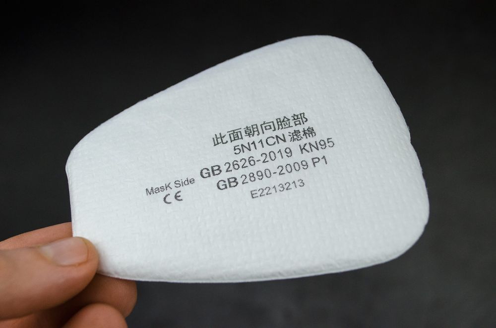 Предфильтры 5N11 предфильтры для
респиратора, хлопковые фильтры