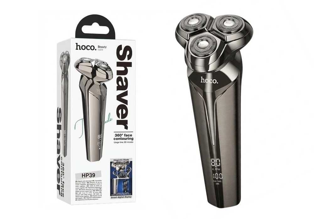 Електробритва Hoco HP39 для сухого голення акумуляторна 600mAh LED