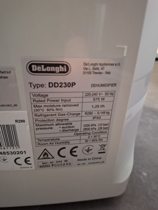 De'Longhi Osuszacz powietrza DD230P