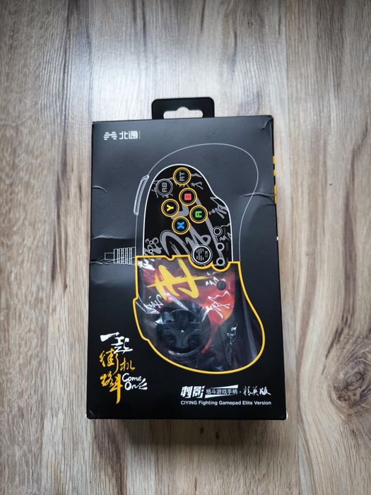 Beitong btp-c3 Ceniony Kontroler do bijatyk!