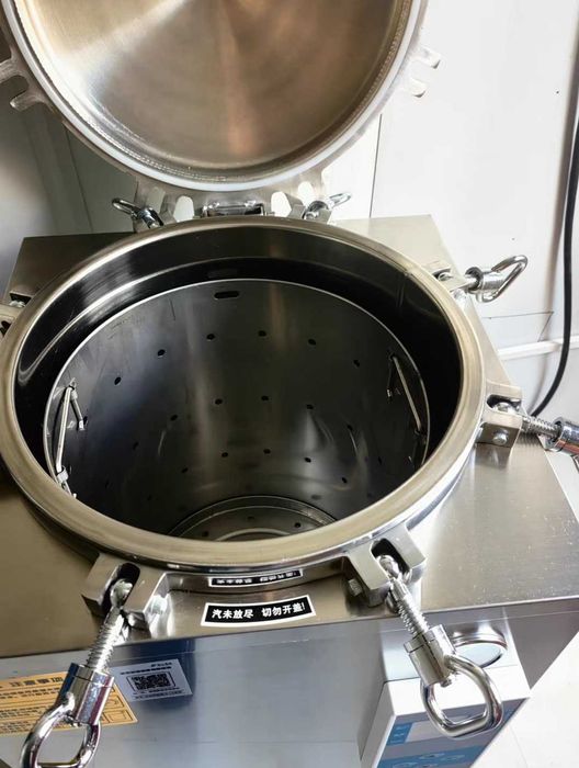 Autoklaw, sterylizator parowy  - 150 l  firma Labtex model LTA150VF