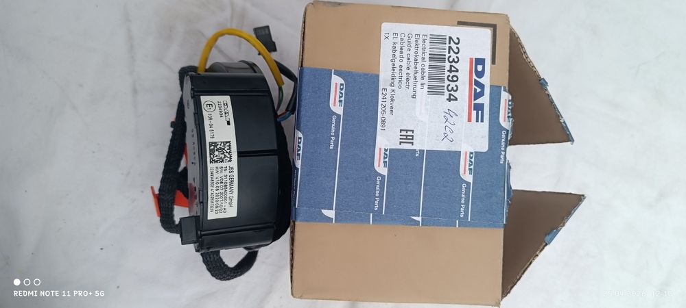 Шлейф (гитара) под рулевой SRS DAF 2234934