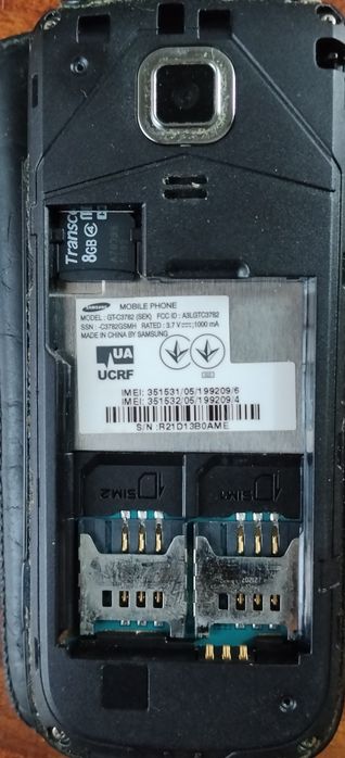 Мобільний телефон Samsung GT C-3782