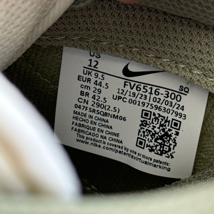 NIKE DUNK LOW - GREEN OIL PRINT 44,5 (nowy z boxem)