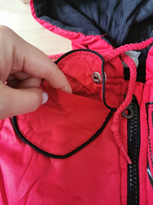 Куртка демісезонна