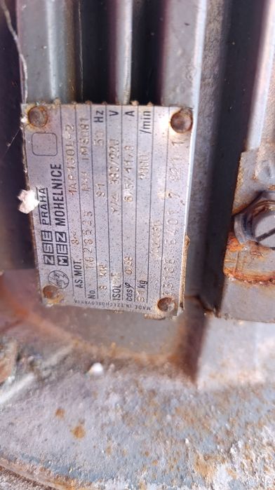 Syrena alarmowa  straż