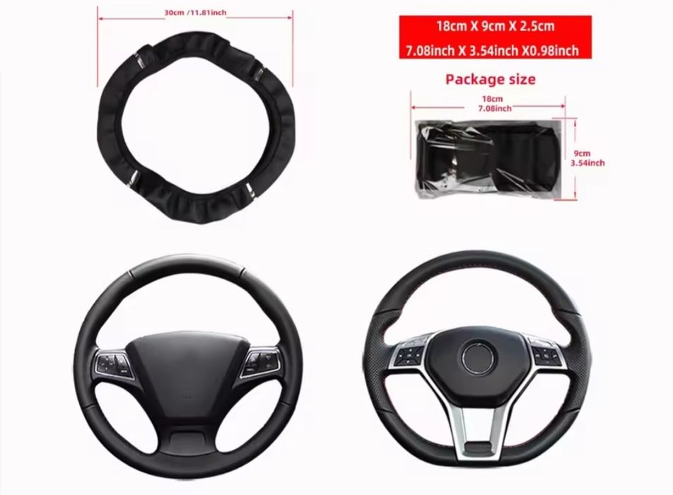 Pokrowiec na kierownice