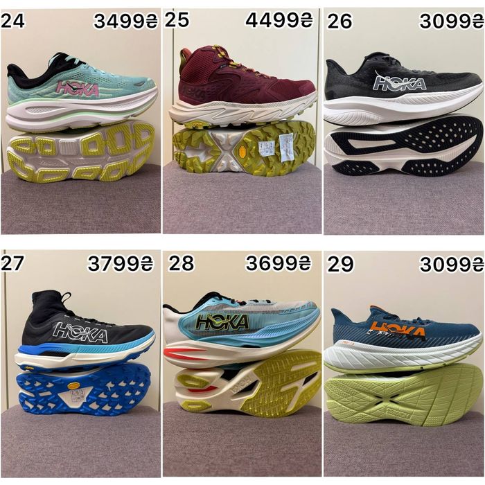 •ОРИГІНАЛЬНІ Кросівки HOKA• 43,44 розміри