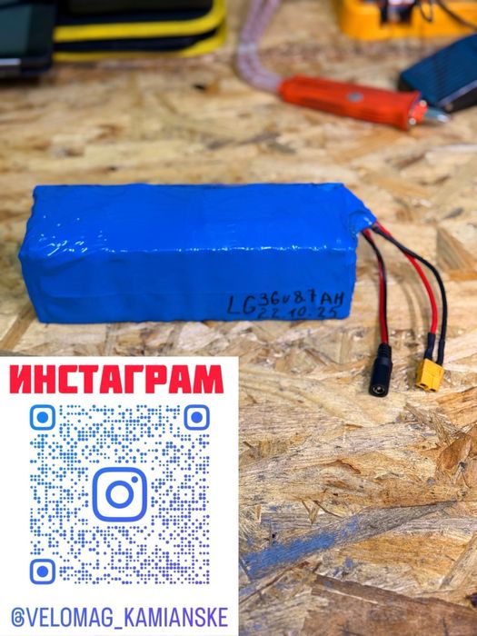 Аккумулятор для электровелосипеда самоката 36 в 8.7 ah Гарантия !