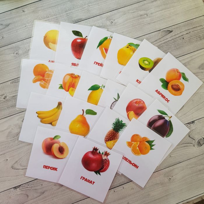 Картки Домана ...