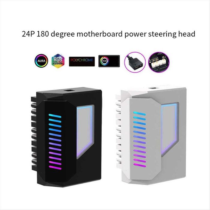 24-контактный адаптер ATX, 180 градусов ARGB 5 В
