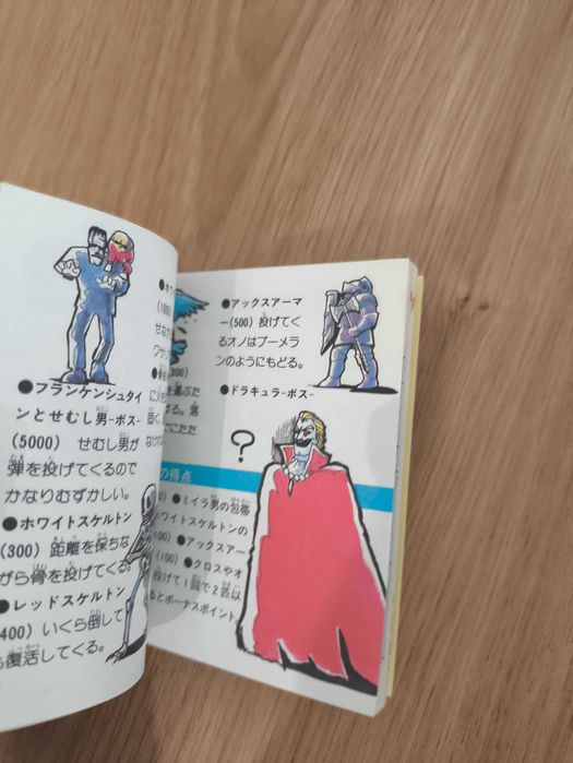 Castlevania Famicom Disk System Nes Pegasus CIB