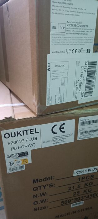 Зарядна станція Oukitel P2001E Plus / 2400 Вт / 2048 Вт⋅год / LiFePO4