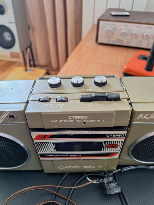 Магнитофон сатурн 401с.