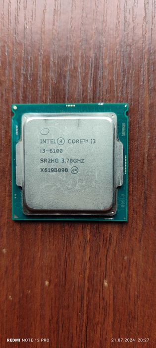 Intel Core i3-6100
