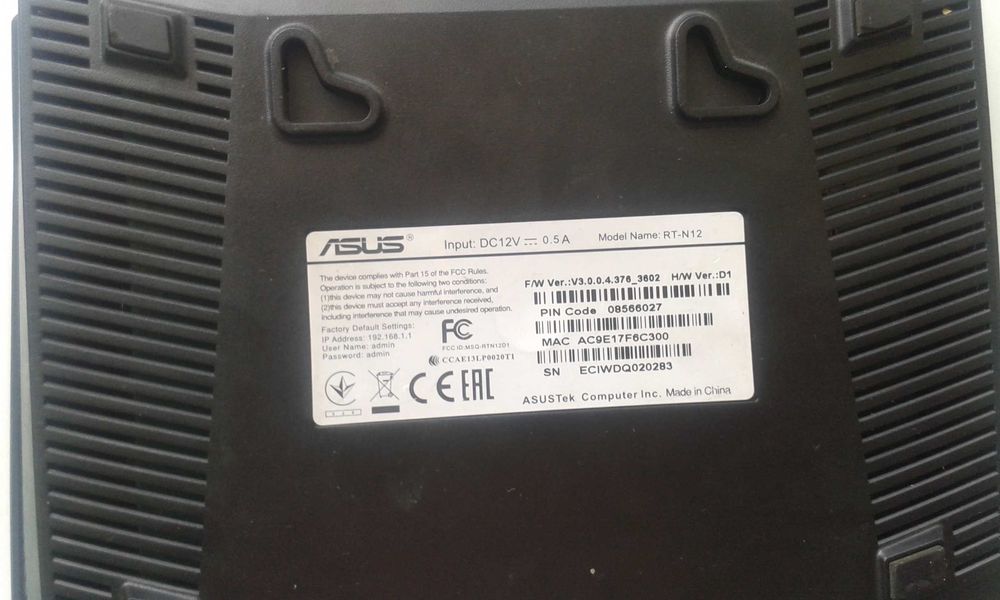 ASUS RT-N12 Wireless Router, Like New. Good Range64564135188483121