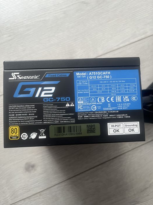 Блок живлення Seasonic G12 GC-750