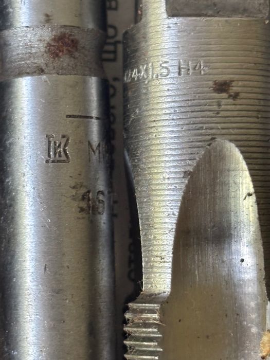 Набір метчиків.Якість ссср . Нові .