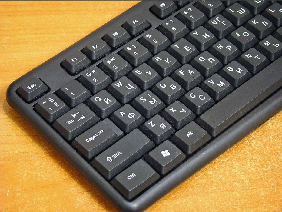 Продам компьютерную клавиатуру