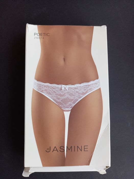 Трусы стринги бикини Jasmine р. S  чёрные