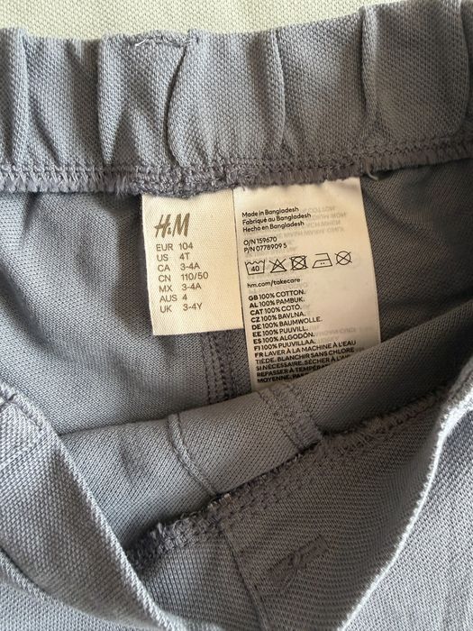 літній костюм H&M
