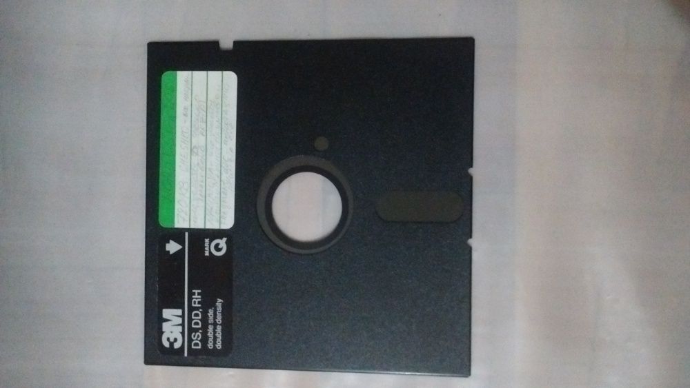 Мягкая дискета 90=е года гмд дискета