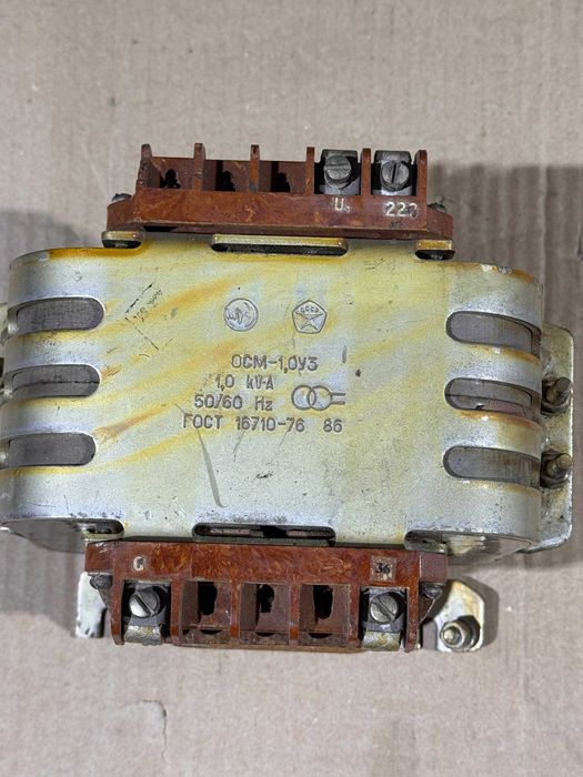 Трансформаторы понижающие ОСМ 1,0 кВт 1,6 кВт 2,5 кВт  и другие