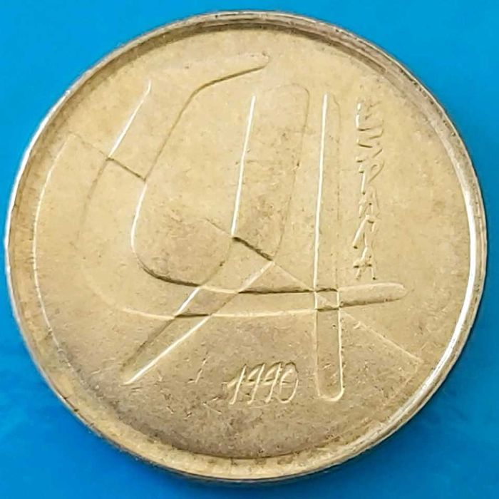 5 Pesetas de 1990, Espanha, Juan Carlos I