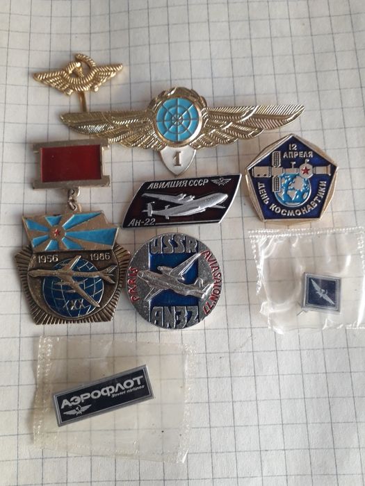 Продам значки ссср