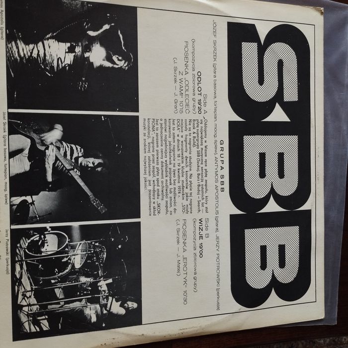 Płyta winylowa, SBB - SBB , debiut, 1974, Skrzek, Anthimos, Piotrowski