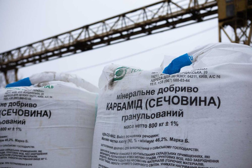 МІНЕРАЛЬНІ ДОБРИВА_KAC, NPK м. Полтава, вул. Буровиків 4а