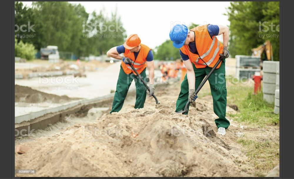 Земельные работы