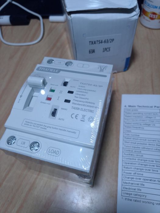 Автомат введення резерву TAXNELE для  I-II 2P 63A 230V автоматичний перемикач вводу резерву