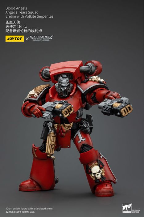 Фігурка warhammer 40k JoyToy Blood Angels Angel's Tears Erelim 1/18