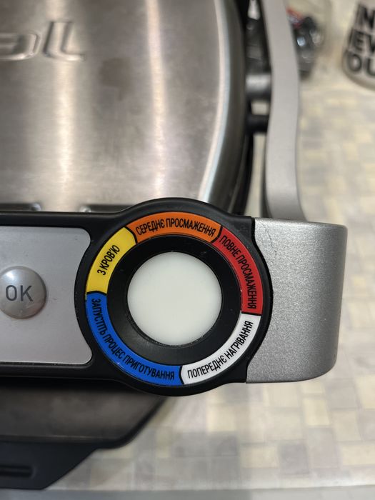 Гриль TEFAL OptiGrill