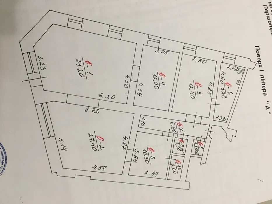 Продам магазин 115м.кв. ТЕРМІНОВО !!!Обмін на житло.!!