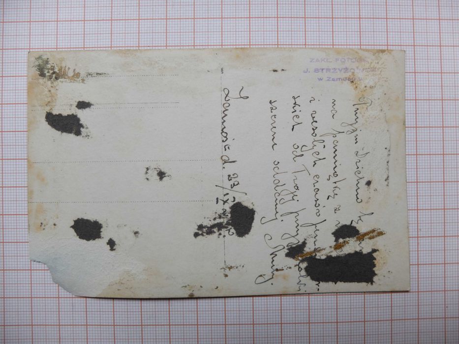 Kolekcjonerskie przedwojenne zdjęcie Zamość, Sygnowane Strzyżowski