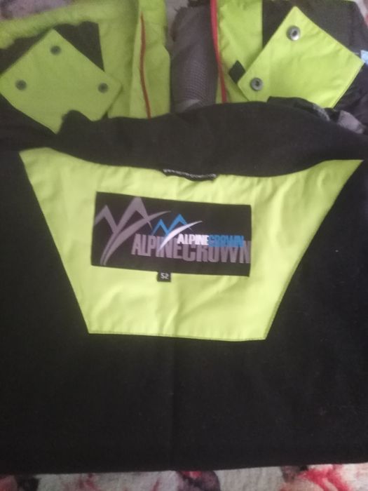 Продам лижний костюм.