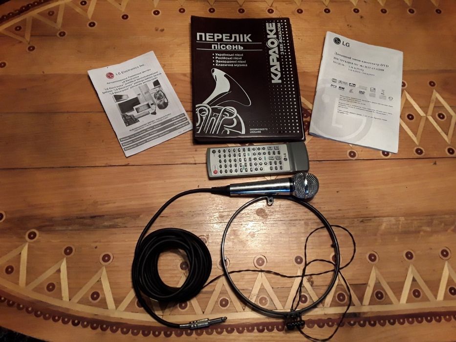 Караоке музичний